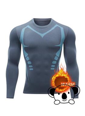 S 66037 Men's Tight Fit Running Dry Fit Long Sleeve Pants Se