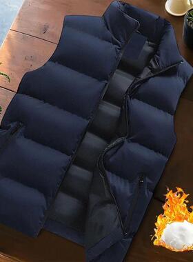 U 66812 Winter Warm Men's Vest 保暖士马甲