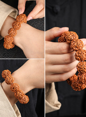 大金刚菩提手串尼泊尔五星龙纹男满肉文玩菩提子原籽核桃盘玩佛珠