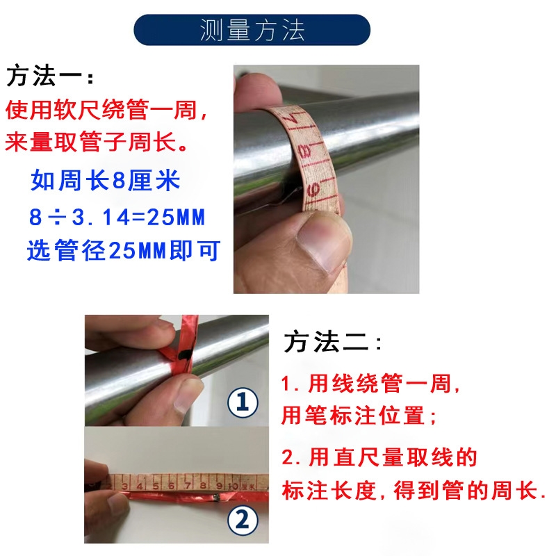 衣架防风固定扣304不锈钢圆管晾衣杆防滑室外阳台防掉落挂钩卡扣 - 图0