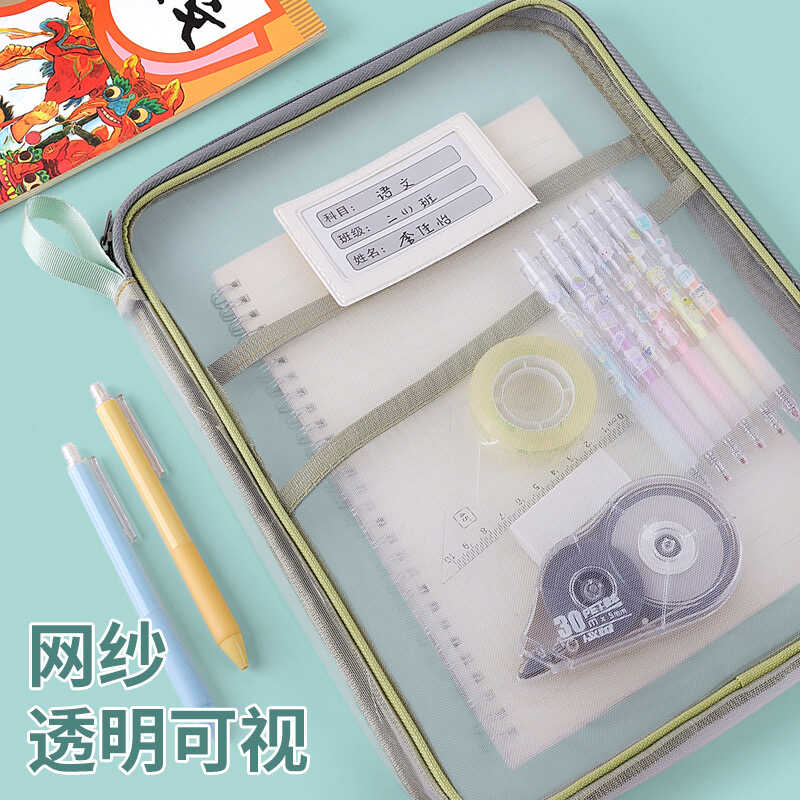 l型加厚学生科目分类三层网纱文件袋透明试卷大容量书本收纳袋 - 图3