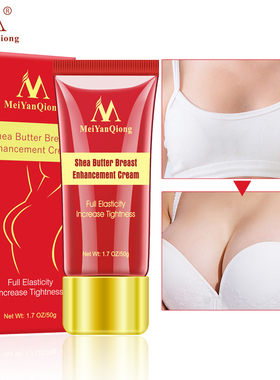 Herbal Breast Enlargement Cream Full Elasticity Big Bust 50g