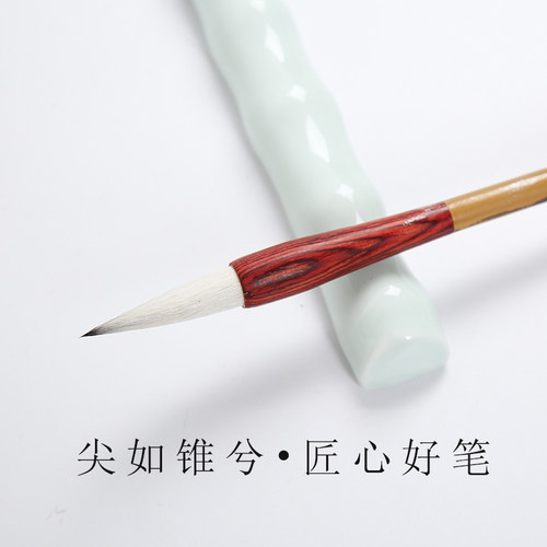 昔今堂正品七紫三羊书法毛笔书法作品笔练习紫毫加羊毫大中小楷任选包邮 - 图1