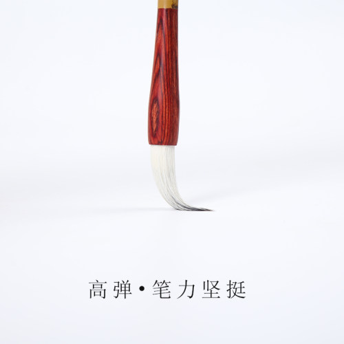 昔今堂正品七紫三羊书法毛笔书法作品笔练习紫毫加羊毫大中小楷任选包邮 - 图2