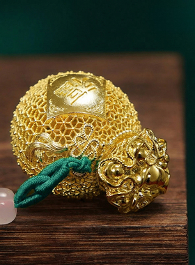 张小泉花丝小福袋镂空挂件