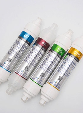 原装正品斑马鱼净水器滤芯ZR-89ZR-89G四级家用超滤过滤升级滤芯