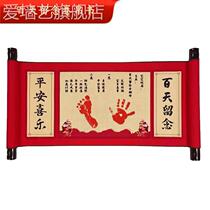 100 days scroll to remember the newborn baby Children Indo Clay Ritual Sensation Footballing foot print Hundred Day Banquet to mark the birthday