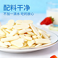 3罐烤鲜牛奶脆皮片内蒙古特产儿童