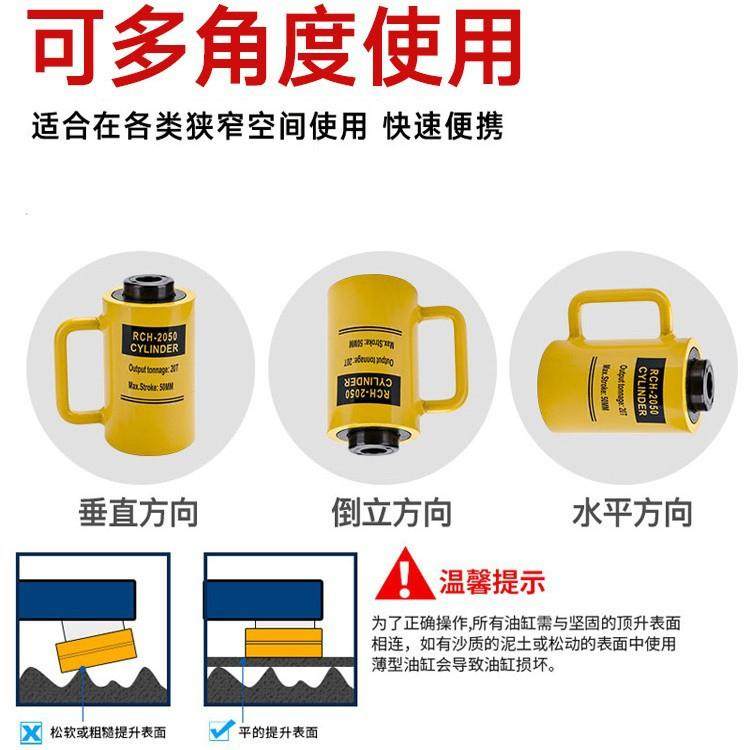 空心千斤顶0吨100t立式油压空心千斤顶20吨手动双作用液压千斤顶,淘宝优惠券,粉丝福利购,淘宝优惠卷