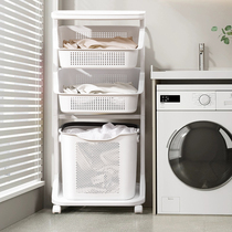 Dirty Laundry Basket Shelve Bathroom Toilet Containing Shelf Multilayer Home Laundry Basket Dirty Clothes Containing basket Dirty Laundry Basket