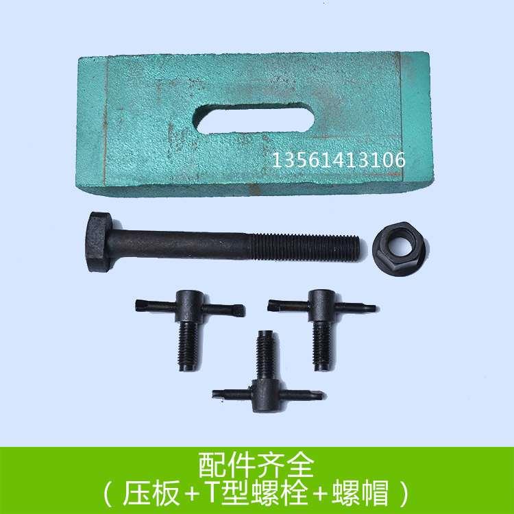 车床中心架 正品沈阳CW6163B大连C630车床中心架安阳车床中心架 - 图2