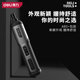 Deli electric screwdriver rechargeable household screwdriver