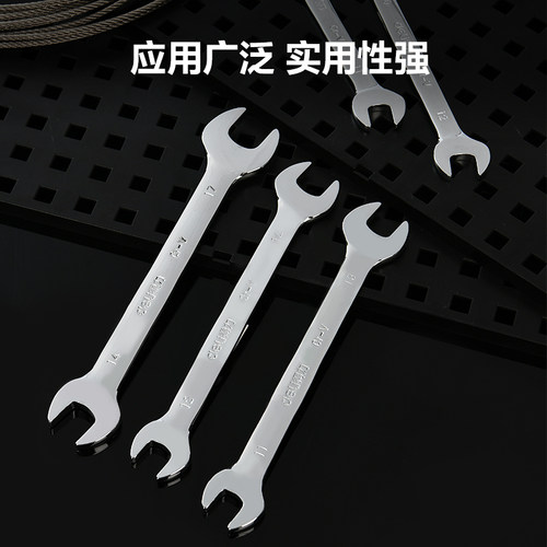得力开口扳手12双头8-10号14 17/19 22 24mm32呆板双开口板手套装 - 图2