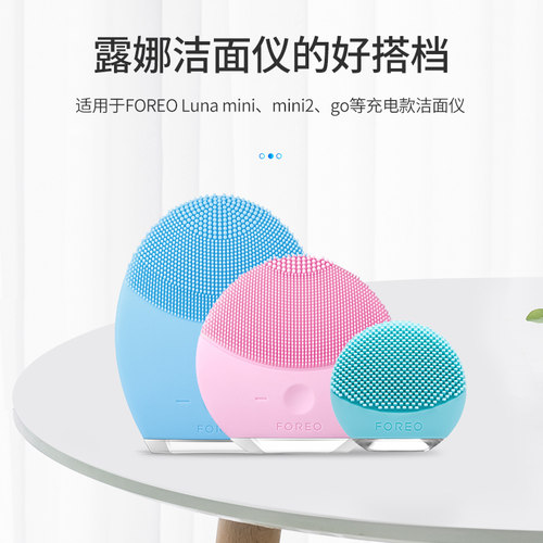 台灯圆孔数据线圆头充电线音响小风扇usb转dc3.5mm洗脸仪插电线 - 图1