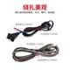 Fully automatic winding wire tie machine Data line power cord wire twister coil tie machine automatic winding machine