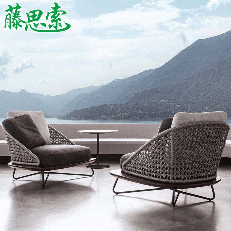 简约户外休闲沙发 酒店花园露天会所庭院编绳庭院阳台户外沙发,淘宝优惠券,粉丝福利购,淘宝优惠卷