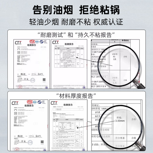比利时/BergHOFF贝高福全套家用平底锅不粘锅煎锅炒锅汤锅四件套 - 图3