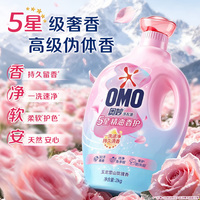 奥妙除菌除螨洗衣液洁净长效72小时抑菌奥妙