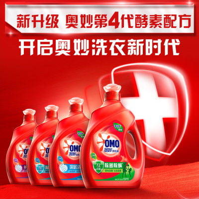 奥妙天然酵素除菌洗衣液