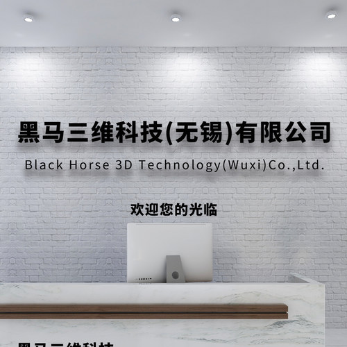 3d打印服务 模型定制上色工业级手板打样高精度树脂尼龙无锡江阴 - 图2