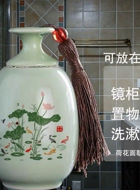 避水兽瓶摆件卫生间西北角水淹天门荷花镇水兽瓶子化解厕所在西北