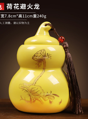 【师傅推荐】荷花葫芦摆件卫生间