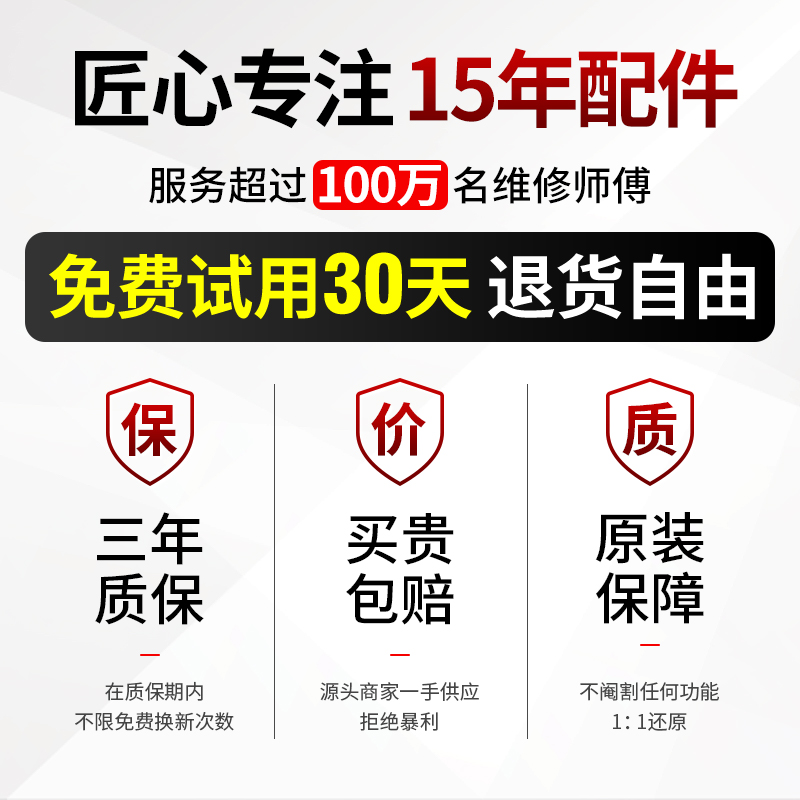 三洋滚筒洗衣机电脑板XQG62-L703HCX XQG70-628CR/618HCR线路主板 - 图3