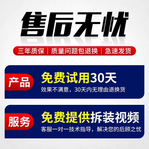 原装海尔洗衣机电脑板EG7012B29W N @G7012B16W N主板驱动变频板 - 图3