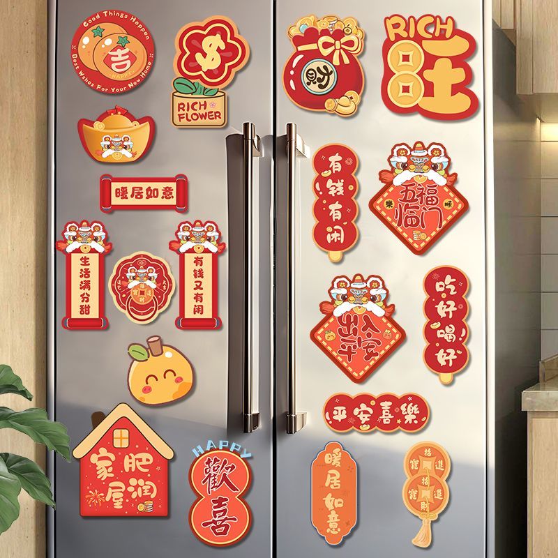 图2