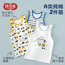 Vest Boy Summer Pure Cotton Children Inside Wear Full Cotton Beating Bottom Cross Bar Blouses Summer Thin baby sleeveless pyjamas