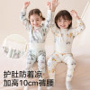 Children's pajamas spring and autumn boys and girls warm organic cotton home clothes set baby autumn clothes and autumn pants antibacterial underwear