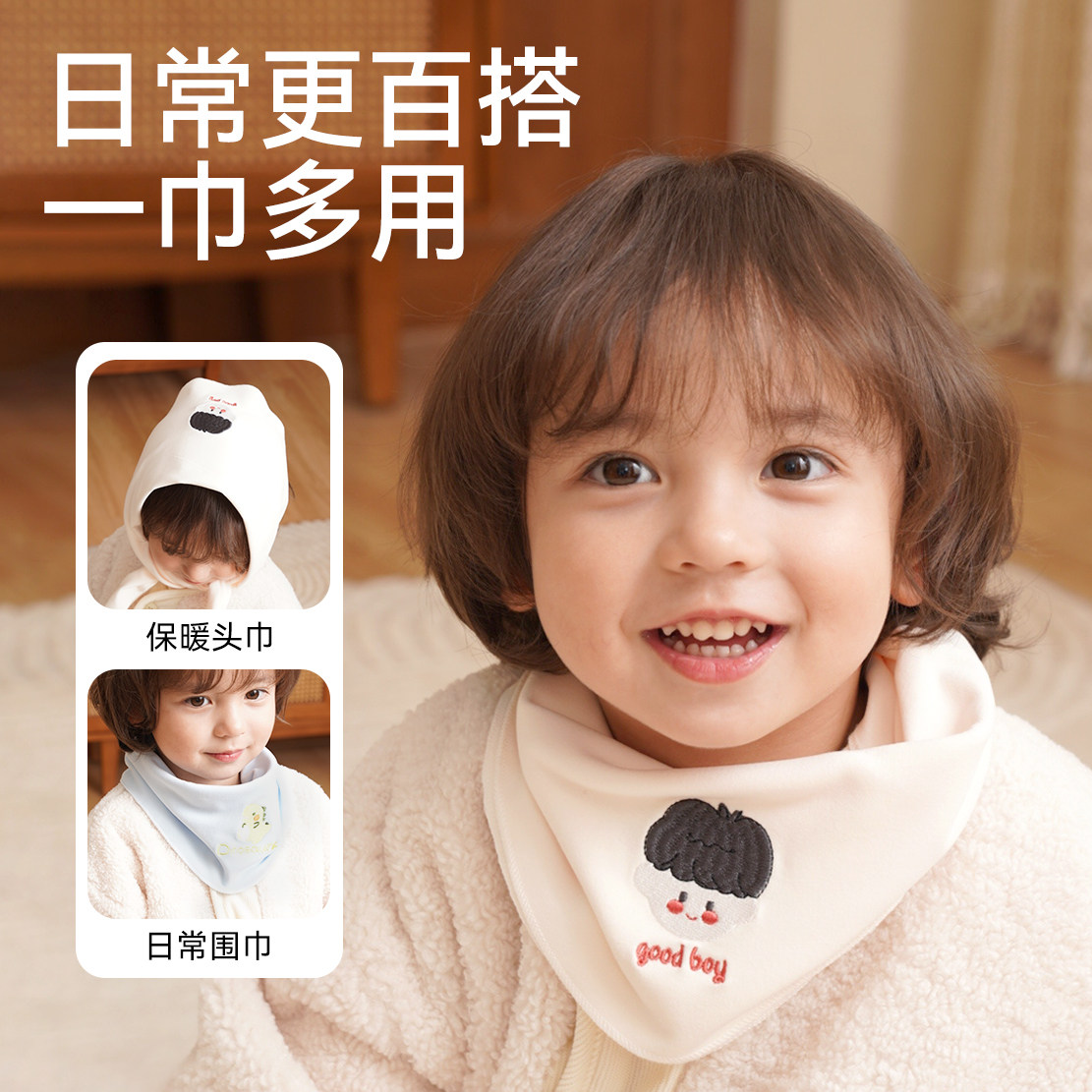 图 5