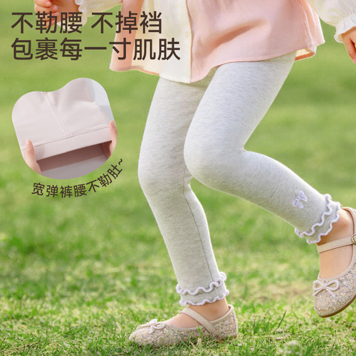 女童打底裤2026新款春秋外穿薄款裤子宝宝白色弹力洋气儿童休闲裤 - 图3