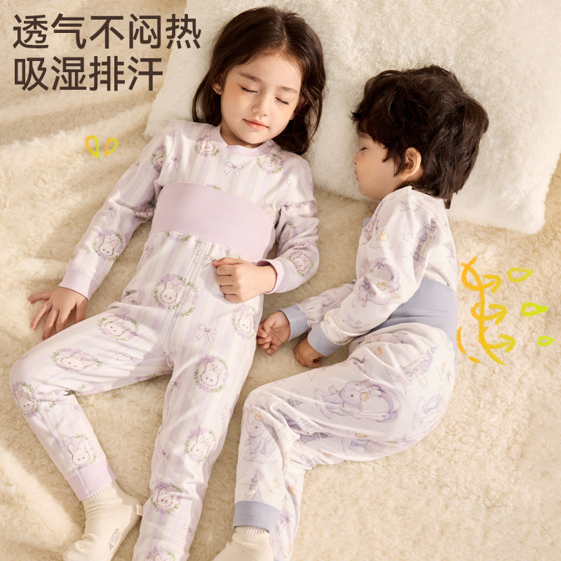 Children's autumn clothes set, home clothes and pajamas