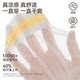 ເດັກຊາຍ Summer Cartoon Cotton Cassette ຖົງຕີນຕາຫນ່າງ