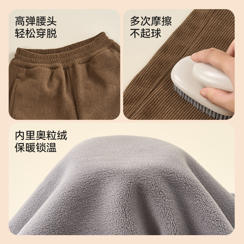 男童运动裤卫裤2025新款儿童秋冬加绒裤子男孩冬季运动束脚裤冬装,淘宝优惠券,粉丝福利购,淘宝优惠卷