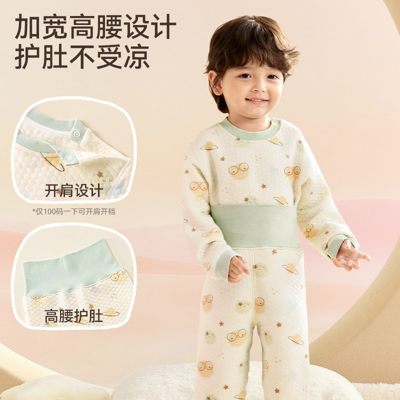 Children's quilted autumn coat and long johns set