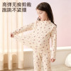 Children's Autumn and Winter Home Clothing Sets Baby Autumn Clothes and Autumn Pants
