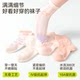 ຜົນ​ປະ​ໂຫຍດ​ການ​ເກັບ​ກູ້​ຖົງ​ປາ​ຂອງ​ເດັກ​ຍິງ Mianqi Xiong