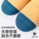 Mianqi Xiong Children's Socks Mid-Tube Boneless Cotton Socks Autumn