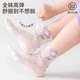 ຖົງຕີນເດັກນ້ອຍຂອງເດັກຍິງ summer socks ຕາຫນ່າງບາງໆ