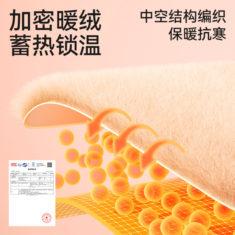 儿童睡衣秋冬男女孩加绒外穿家居服中大童保暖加厚宝宝半边绒套装,淘宝优惠券,粉丝福利购,淘宝优惠卷