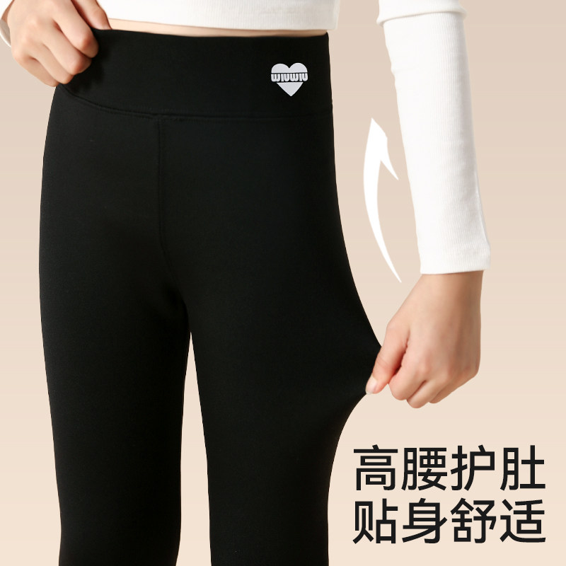 2026新款冬季鲨鱼裤女童加绒儿童打底裤薄绒外穿运动瑜伽保暖裤子,淘宝优惠券,粉丝福利购,淘宝优惠卷