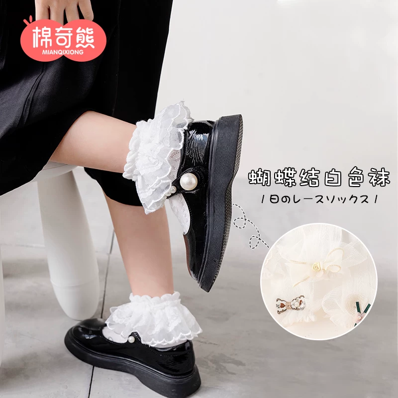 Summer thin children's white lace socks with bow