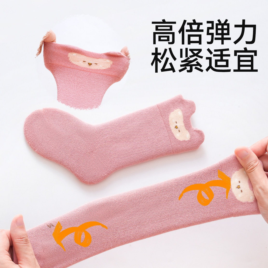 婴儿袜子秋冬加厚保暖毛圈袜新生儿长筒宝宝纯棉婴幼儿中筒袜冬季,淘宝优惠券,粉丝福利购,淘宝优惠卷