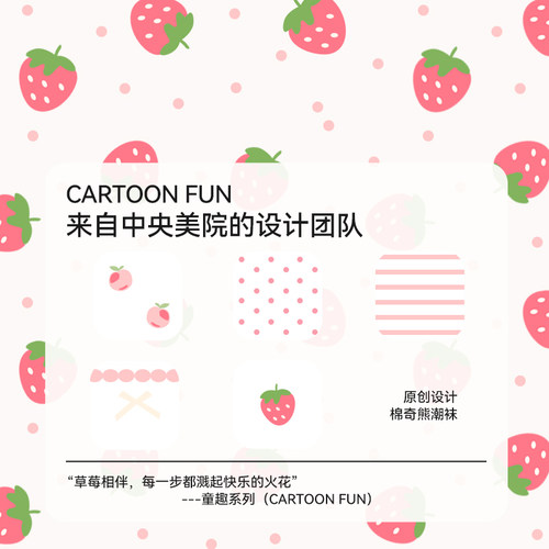 【蚕丝袜】儿童袜子女童夏薄款花边春夏童袜女孩夏季透气网眼短袜 - 图3