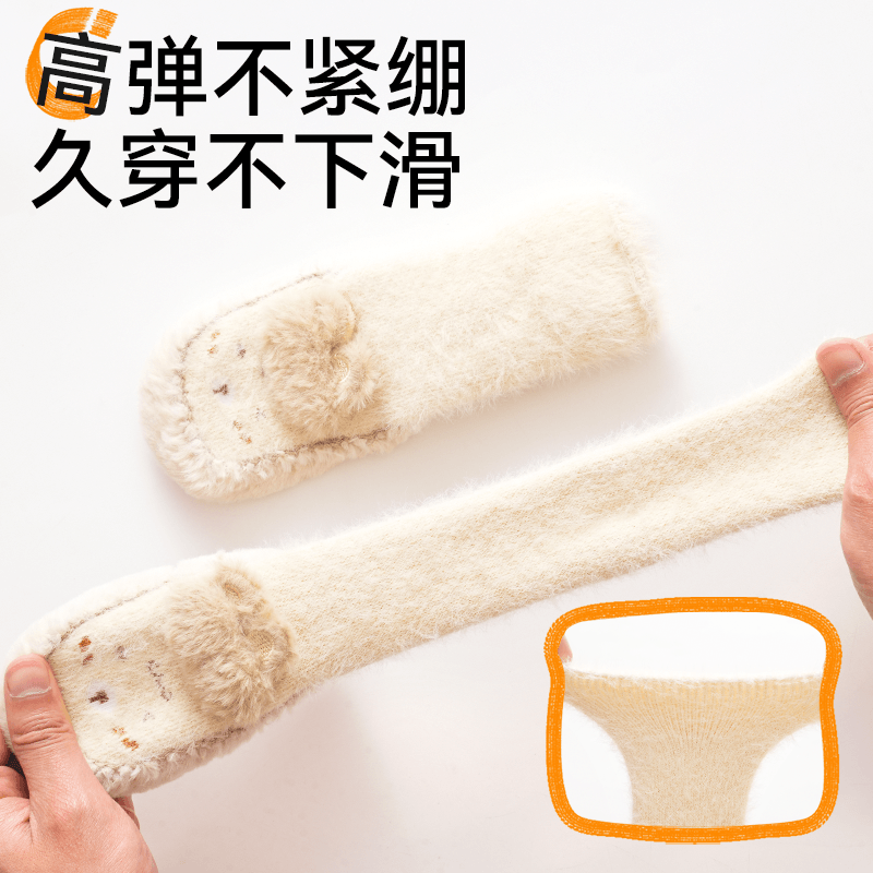 婴儿袜子宝宝加绒加厚秋冬地板袜儿童冬季学步防滑鞋袜软底保暖鞋,淘宝优惠券,粉丝福利购,淘宝优惠卷