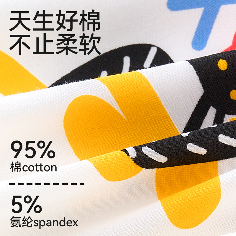 男童内裤纯棉儿童平角裤全棉中大童小男孩四角内裤小童短裤头透气,淘宝优惠券,粉丝福利购,淘宝优惠卷