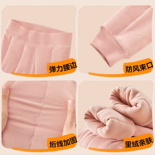 校服神器儿童保暖裤棉裤女童打底裤内穿冬季秋裤男童加绒加厚裤子
