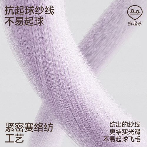女童背心夏季薄款纯棉打底内穿无袖上衣儿童卡通印花百搭护肚吊带 - 图3
